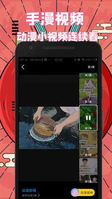 爆料潮州抖音视频大全最新,揭秘潮州美食与文化魅力 第2张 爆料潮州抖音视频大全最新,揭秘潮州美食与文化魅力 第2张